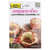 LAAB-NAMTOK SEASONING MIX 30G LOBO